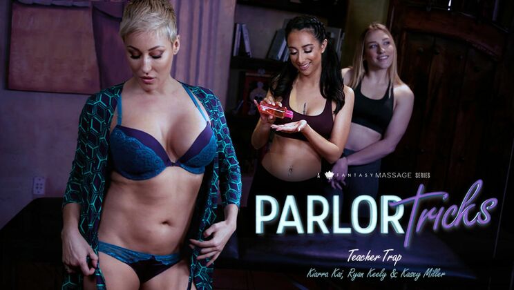 [AllGirlMassage] - MILF Mayhem: Ryan and Kiarra's Lesbian 69 Play