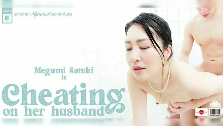 Satuki Megumi's Naughty Secret: Cheating with a Hung Stud